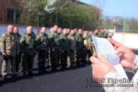 Волинські правоохоронці вирушили в зону АТО ФОТО