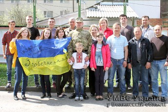 Волинь зустріла із зони АТО зведений загін правоохоронців ФОТО