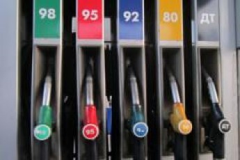 Ціни на паливо знову зросли
