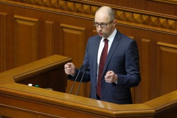 Яценюк отримав право «заморожувати» зовнішні борги