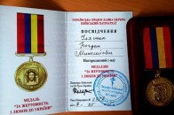 Волинських бійців посмертно нагородили медаллю «За жертовність і любов до України»