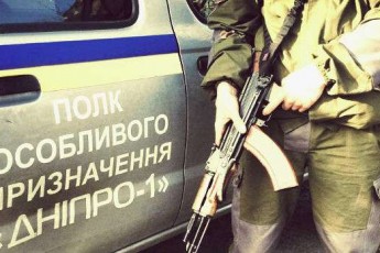 «Дніпро-1» знищив диверсійно-розвідувальну групу бойовиків