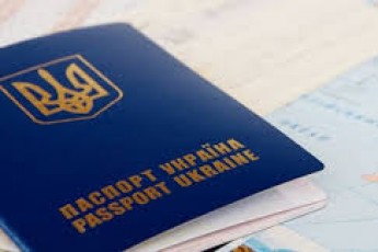 Через борги за «комуналку» не видаватимуть закордонних паспортів?