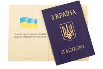 Відтепер у Володимир-Волинську мерію можна зайти тільки за паспортом