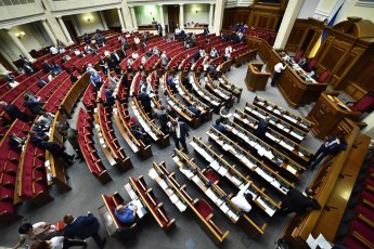 Парламентарі відклали до середи голосування за касові апарати