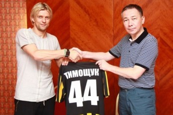 Екс-«волинянин» Тимощук знайшов новий клуб у Казахстані ФОТО