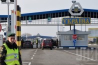Україна вирішила скасувати імпортний збір