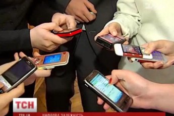 Під час зміни мобільного оператора українці зможуть залишити собі старий номер