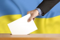 ЦВК розпочала підготовку до місцевих виборів