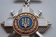 Волинських військових посмертно нагородили орденами. Імена
