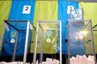 ЦВК оголосила про початок виборчого процесу місцевих виборів з 5 вересня