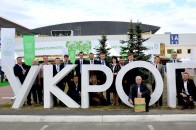 «УКРОП» визначився з кандидатами на місцеві вибори