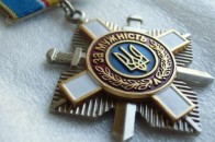 Трьох волинських Героїв посмертно нагородили за мужність
