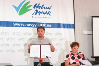 Луцькі ОСББ заручились підтримкою Фонду Ігоря Палиці «Новий Луцьк» і підписали Угоду про співпрацю