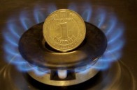 Українцям обіцяють знизити ціну на газ