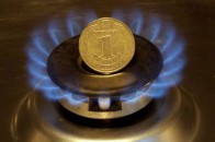 В Україні почали діяти зимові тарифи на газ. Хто платитиме вдвічі менше