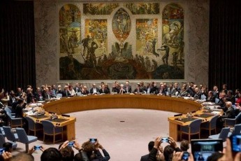 Україна стала новим членом Ради безпеки ООН