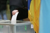 Як в Україні відбуваються чергові місцеві вибори