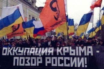 Російський канал визнав Крим територією України. ФОТО