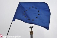 Угоду про асоціацію з Україною ратифікували всі країни ЄС