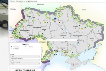 Більше можливостей для водіїв: на пропускних пунктах України - нововведення. ВІДЕО