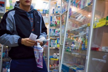 У Луцьку екс-директор мережі аптек отримав судимість за продаж партії сильнодіючих таблеток