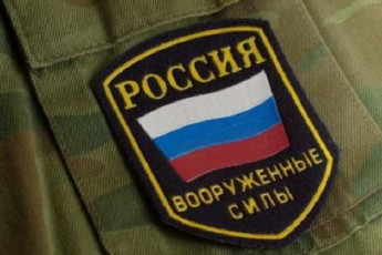 Стала відома кількість загиблих кадрових російських військовий на Донбасі
