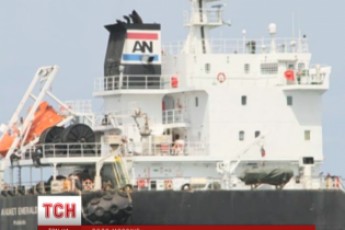 Росіяни жорстоко підставили українських моряків у Нігерії. ВІДЕО