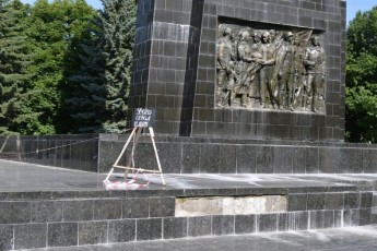 Ветерани обурені актом вандалізму в Луцьку