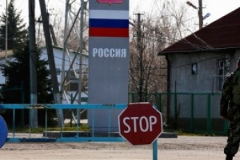 Прикордонники РФ відкрили вогонь на кордоні з Україною
