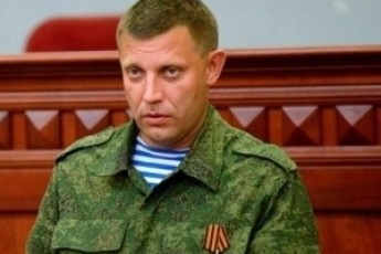 Захарченко «збільшив» територію «ДНР»