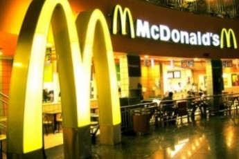 Що відповіли у Луцькій мерії на петицію про McDonalds