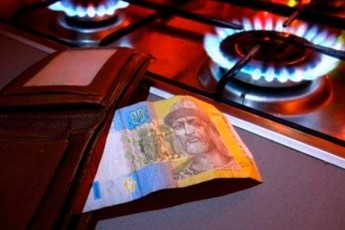 В Україні може зменшитися вартість електрики та газу