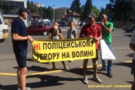 «Претензій до «Варти порядку» в СБУ немає», - головний СБУшник області Юрій Фелонюк