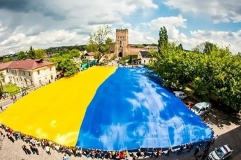 Лучан запрошують на урочисте підняття прапору України