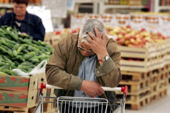 Черговий стрибок цін на продукти очікує українців восени