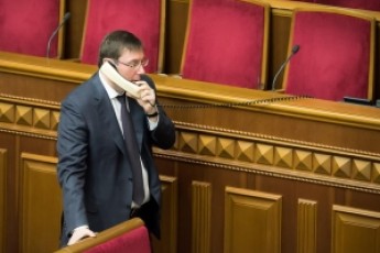 Луценко обіцяє покарати організаторів прориву Саакашвілі