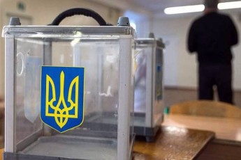 Президентські вибори: українцям радять готуватися до сюрпризів