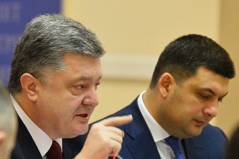 Роботу Порошенка і Гройсмана не схвалюють 75% українців