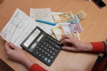 Українців очікує суттєве зростання тарифів у жовтні
