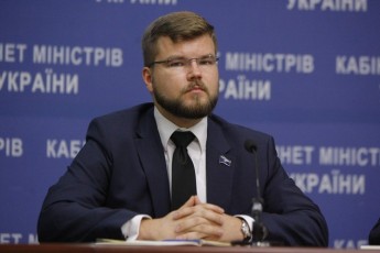 В.о. голови правління Укрзалізниці отримуватиме зарплату в півмільйона гривень