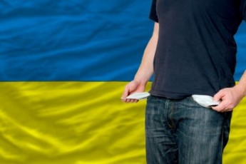 Україна «пасе задніх» у рейтингу економічних свобод