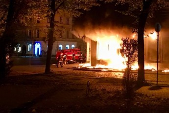 У Львові невідомі підпалили відділення 