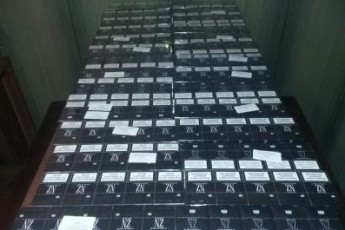 На Волині знайшли 16 ящиків контрабандних сигарет