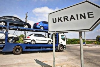 В Україні вже готовий законопроект про розмитнення автомобілів
