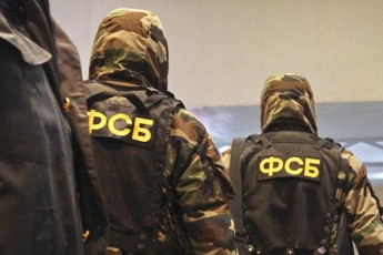 ФСБ заявила про затримання шістьох українців - росЗМІ
