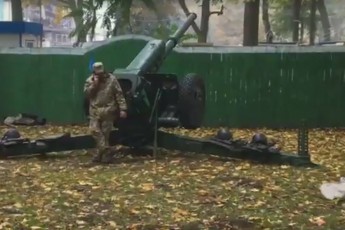 У центрі Києва помітили артилерію