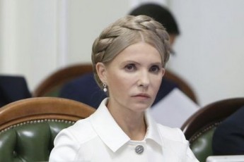 Тимошенко назвала Ляшка 