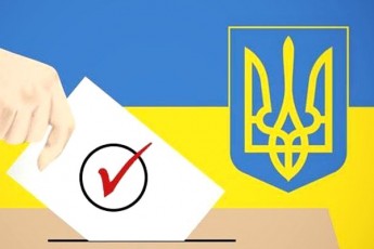 Стали відомі попередні результати виборів до Городищенської ОТГ