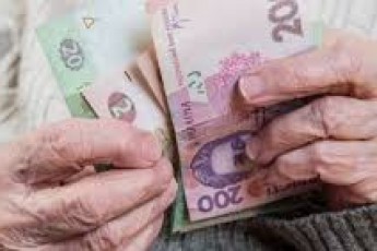 40 гривень надбавки – пенсійна реформа в дії
